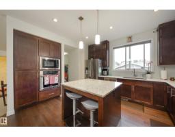 1770 Dumont Cr Sw, Edmonton, AB T6W3V8 Photo 21