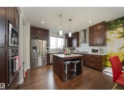 1770 Dumont Cr Sw, Edmonton, AB T6W3V8 Photo 15