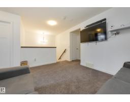 1770 Dumont Cr Sw, Edmonton, AB T6W3V8 Photo 27