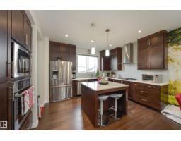 1770 Dumont Cr Sw, Edmonton, AB T6W3V8 Photo 16