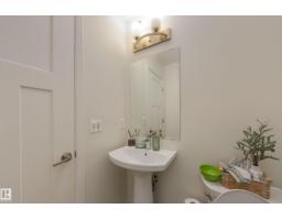 1770 Dumont Cr Sw, Edmonton, AB T6W3V8 Photo 23