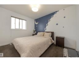 1770 Dumont Cr Sw, Edmonton, AB T6W3V8 Photo 40