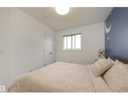 1770 Dumont Cr Sw, Edmonton, AB T6W3V8 Photo 41