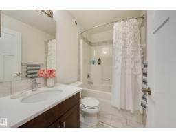 1770 Dumont Cr Sw, Edmonton, AB T6W3V8 Photo 42