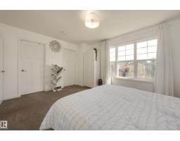 1770 Dumont Cr Sw, Edmonton, AB T6W3V8 Photo 33