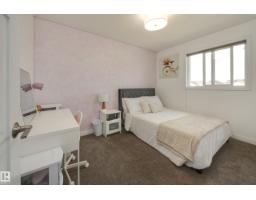 1770 Dumont Cr Sw, Edmonton, AB T6W3V8 Photo 38