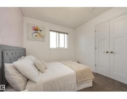 1770 Dumont Cr Sw, Edmonton, AB T6W3V8 Photo 39