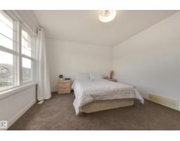 1770 Dumont Cr Sw, Edmonton, AB T6W3V8 Photo 32