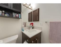 1770 Dumont Cr Sw, Edmonton, AB T6W3V8 Photo 34