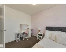 1770 Dumont Cr Sw, Edmonton, AB T6W3V8 Photo 37