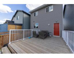 1770 Dumont Cr Sw, Edmonton, AB T6W3V8 Photo 48