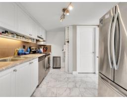 101 1225 Merklin Street, White Rock, BC V4B4B8 Photo 15