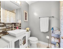 101 1225 Merklin Street, White Rock, BC V4B4B8 Photo 24