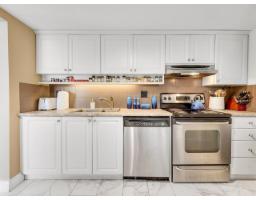 101 1225 Merklin Street, White Rock, BC V4B4B8 Photo 16