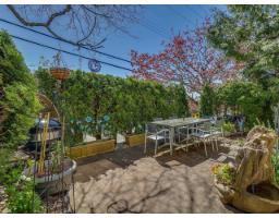 101 1225 Merklin Street, White Rock, BC V4B4B8 Photo 6