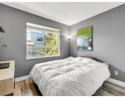 101 1225 Merklin Street, White Rock, BC V4B4B8 Photo 23