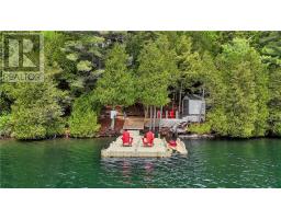 51 Sunrise Bay Road, Elliot Lake, ON P5A2S9 Photo 14