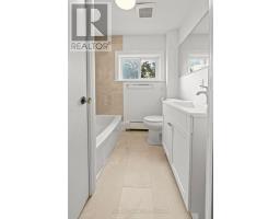 529 Reid Street, Peterborough, ON K9H4H1 Photo 23