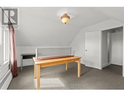 529 Reid Street, Peterborough, ON K9H4H1 Photo 11