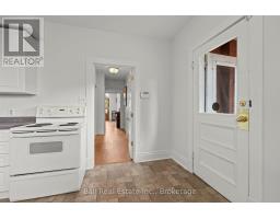 529 Reid Street, Peterborough, ON K9H4H1 Photo 35