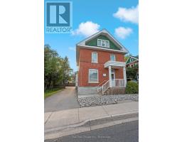 529 Reid Street, Peterborough, ON K9H4H1 Photo 47