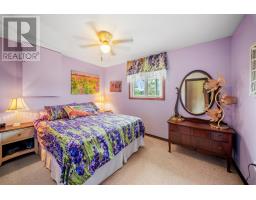 4753 Route 12, Bayside, PE C0B1T0 Photo 16