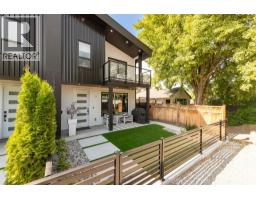 2 2274 Woodlawn Street, Kelowna
