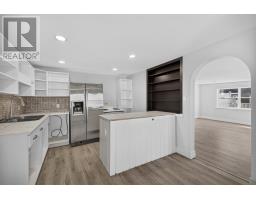 76 Beach Street, Charlottetown, PE C1A5G8 Photo 10