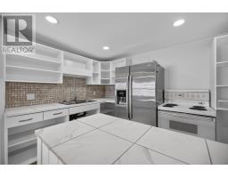 76 Beach Street, Charlottetown, PE C1A5G8 Photo 11