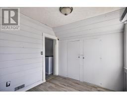 76 Beach Street, Charlottetown, PE C1A5G8 Photo 24