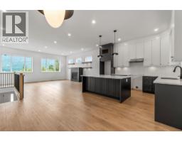 Kitchen - 6841 42 Street Ne, Salmon Arm, BC V0E1K0 Photo 7