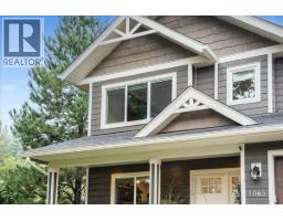 4pc Bathroom - 1065 Lower China Creek Road, Castlegar, BC V0G1G0 Photo 6