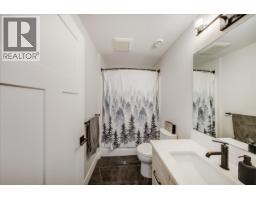 1065 Lower China Creek Road, Castlegar, BC V0G1G0 Photo 35