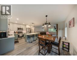 1065 Lower China Creek Road, Castlegar, BC V0G1G0 Photo 17