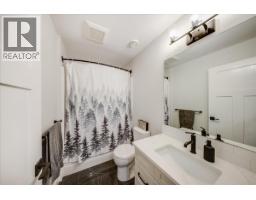 1065 Lower China Creek Road, Castlegar, BC V0G1G0 Photo 34
