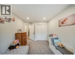 1065 Lower China Creek Road, Castlegar, BC V0G1G0 Photo 25