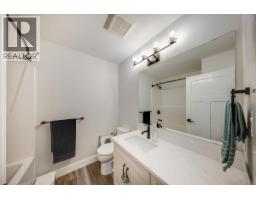 1065 Lower China Creek Road, Castlegar, BC V0G1G0 Photo 28