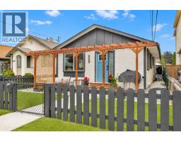 448 Caribou Street, Penticton