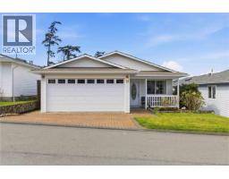 23 Eagle Lane, View Royal, BC V9A7M2 Photo 21