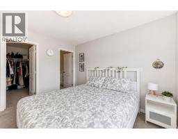 535 Seton Circle Se, Calgary, AB T3M3G8 Photo 20
