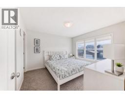 Laundry room - 535 Seton Circle Se, Calgary, AB T3M3G8 Photo 19