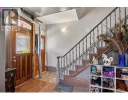 37 Smiths Falls Avenue, Smiths Falls, ON K7A3B2 Photo 6