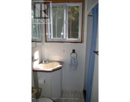 37 Willards Lane, South River, ON P0A1X0 Photo 10
