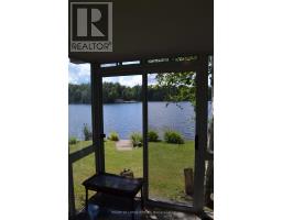 37 Willards Lane, South River, ON P0A1X0 Photo 12