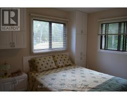 37 Willards Lane, South River, ON P0A1X0 Photo 15