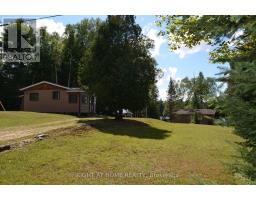 37 Willards Lane, South River, ON P0A1X0 Photo 21