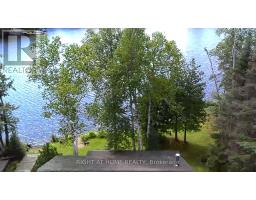 37 Willards Lane, South River, ON P0A1X0 Photo 24