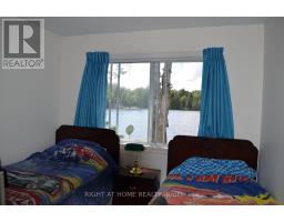 37 Willards Lane, South River, ON P0A1X0 Photo 9