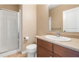5976 Hunter Creek Crescent, Sardis South, Chilliwack, BC V2R0B7 Photo 19