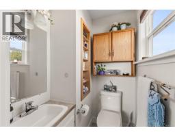 34 Mclean St, Campbell River, BC V9W2L9 Photo 17